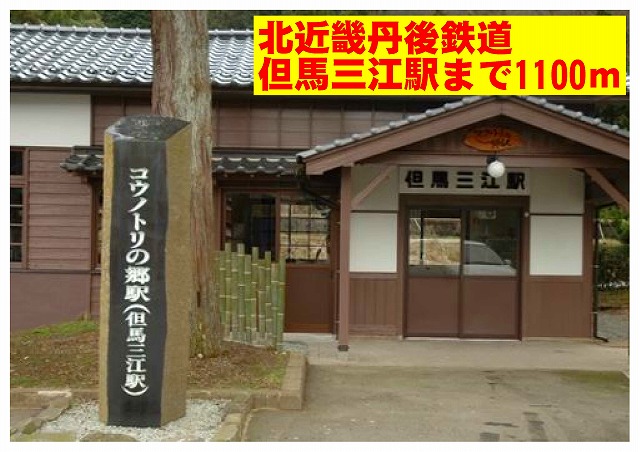 サンライズ その他