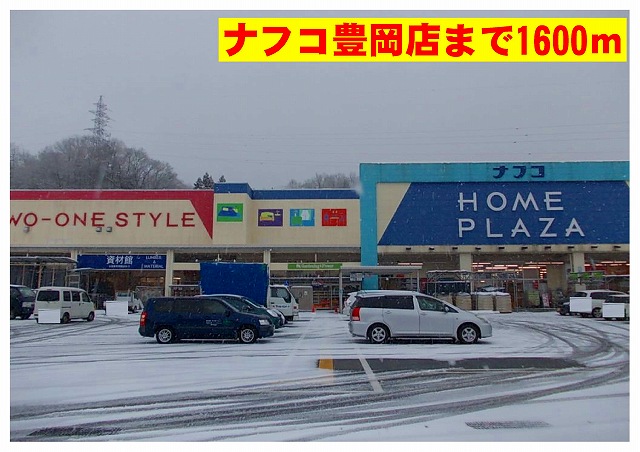 サンライズ その他