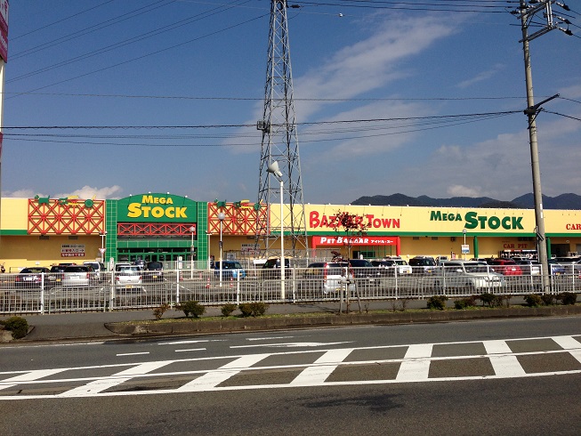 サンライズ スーパー