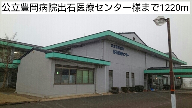 フロイライン　アミィＢ その他