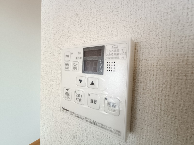 フロイライン　アミィＢ その他設備