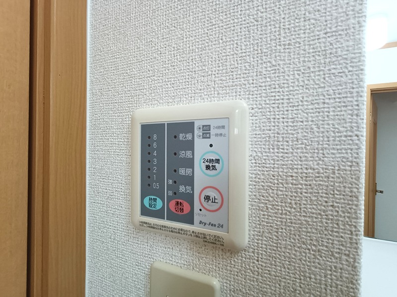 フロイライン　アミィＢ その他設備