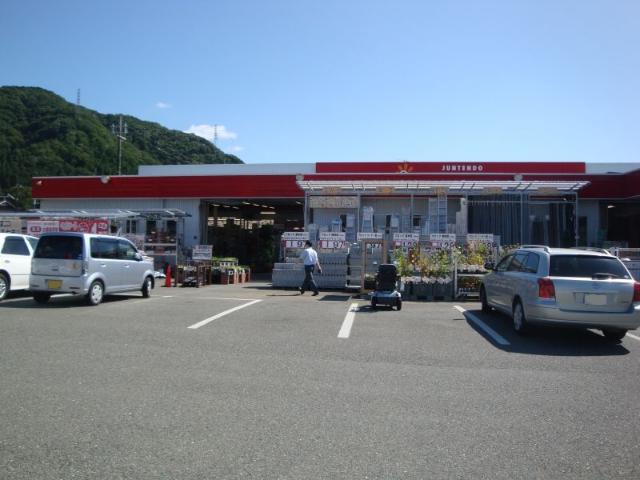 明和マンションⅡ その他