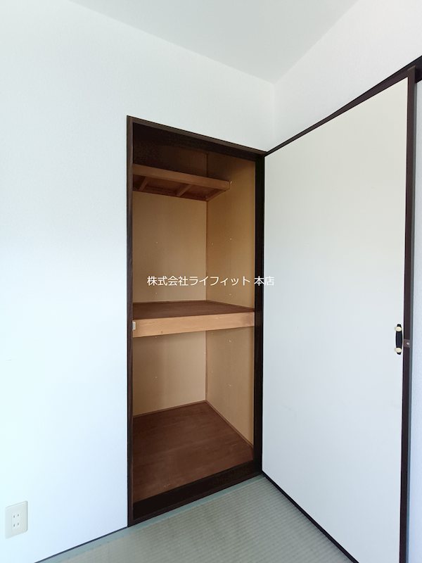 アーバンハイツ 収納