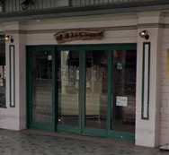 アーバンハイツ スーパー