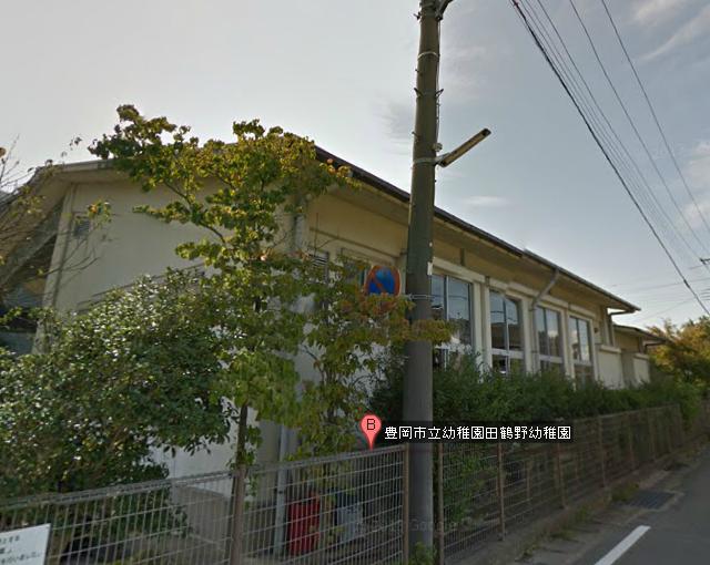 山菱パークハイツ　 幼稚園
