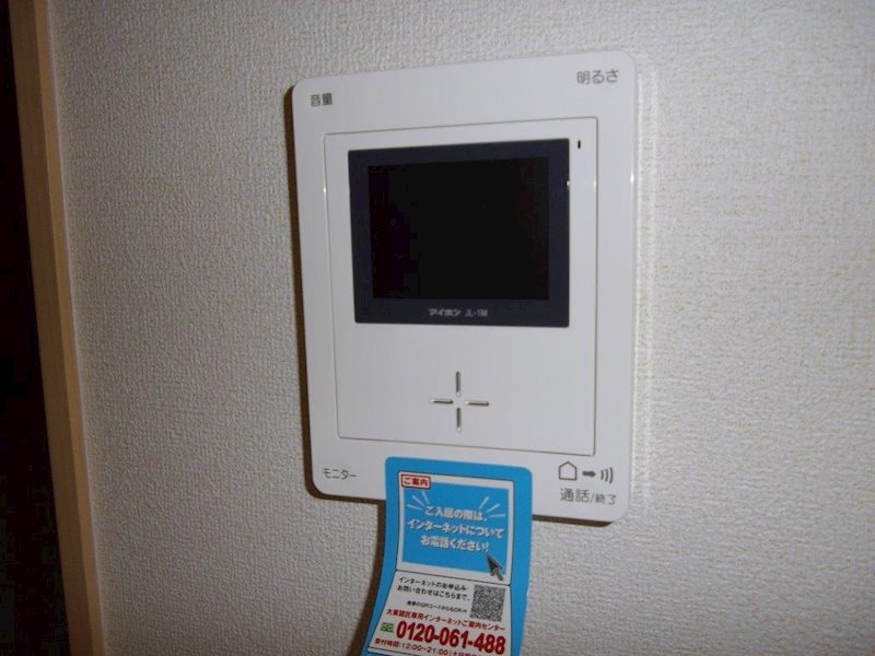 グラン　ミラージュ セキュリティ