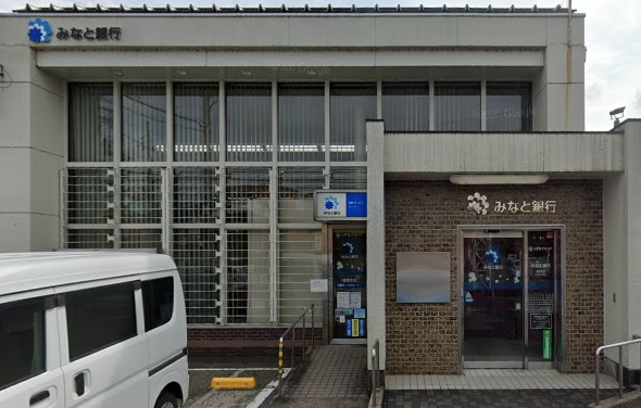 ルナコート大手町 銀行
