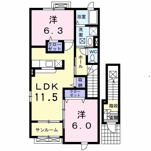 メゾン　フルール 間取り