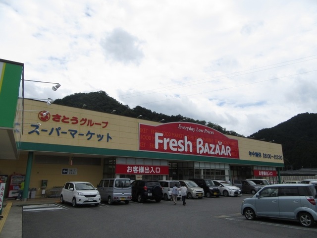 メゾン　フルール その他