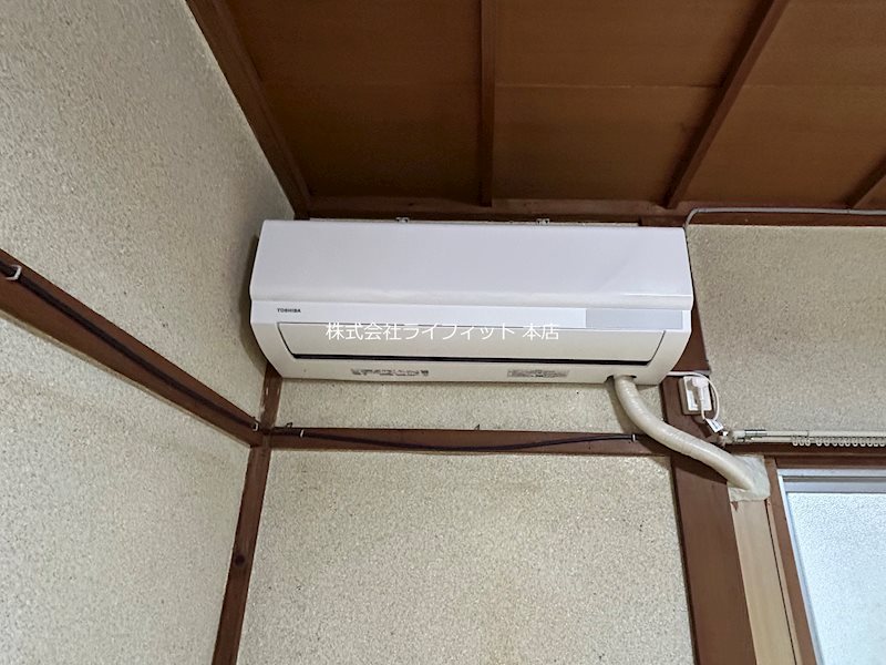 八代荘 その他設備