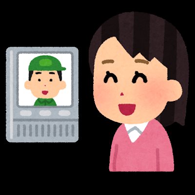 サンローラＢ セキュリティ