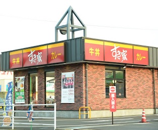 ポルトキアーロ レストラン