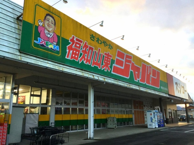 ポルトキアーロ その他