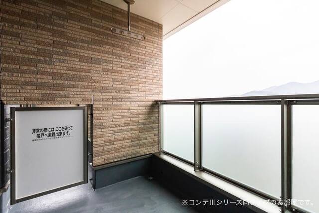 ポルトキアーロ ベランダ