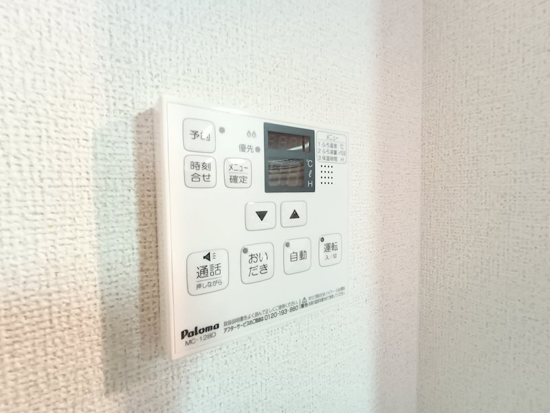 アルカンシエルⅡ その他