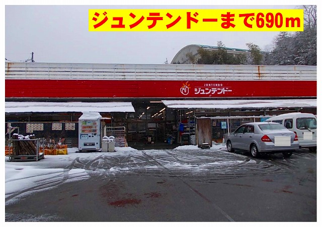 アルカンシエルⅡ その他