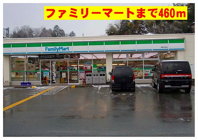 アルカンシエルⅡ その他