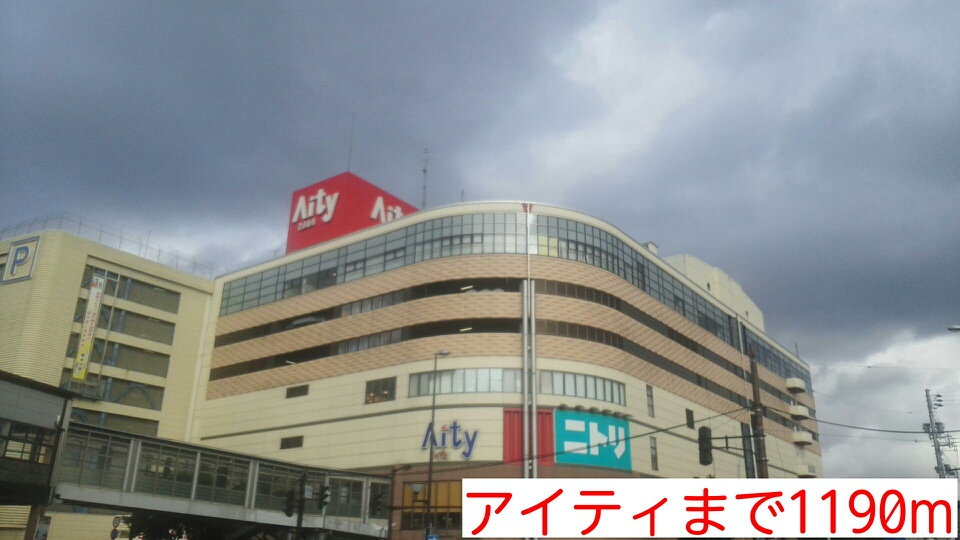 グレース　レミカ その他