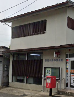 クレスト豊岡 郵便局
