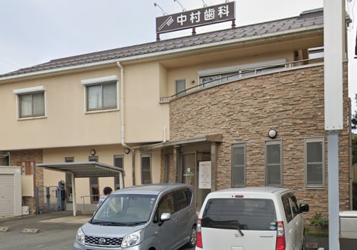 クレスト豊岡 歯科