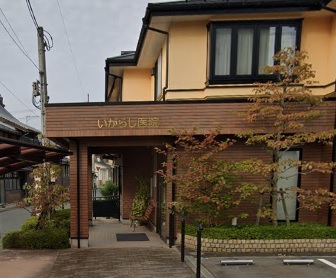 松下様大磯町貸家 総合病院