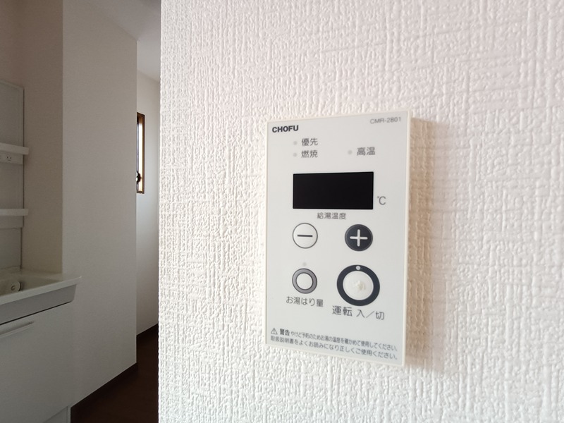 サンヴェルジュⅣ その他設備