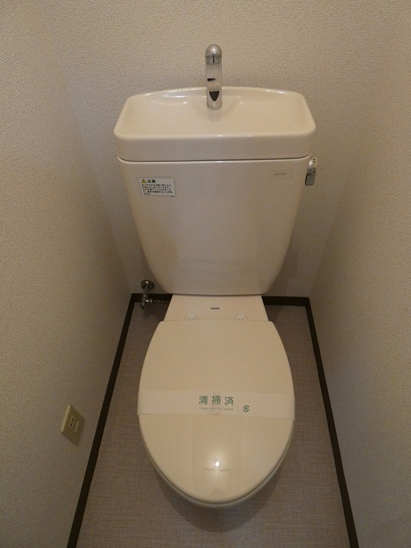 プライムⅠ トイレ