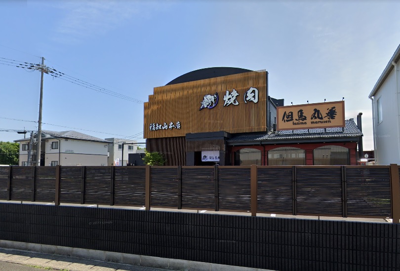 シャーメゾン　ミモザ レストラン