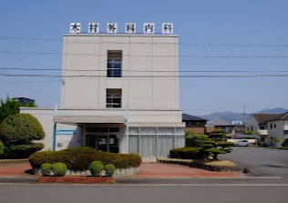 ヒルズプレイス北京都B 総合病院