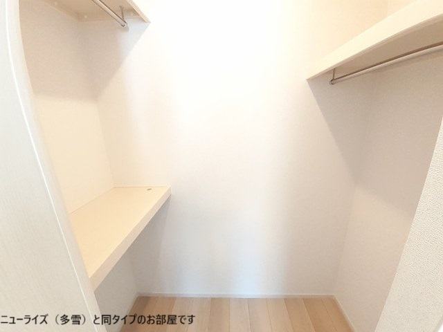 パイオニア　伏 収納