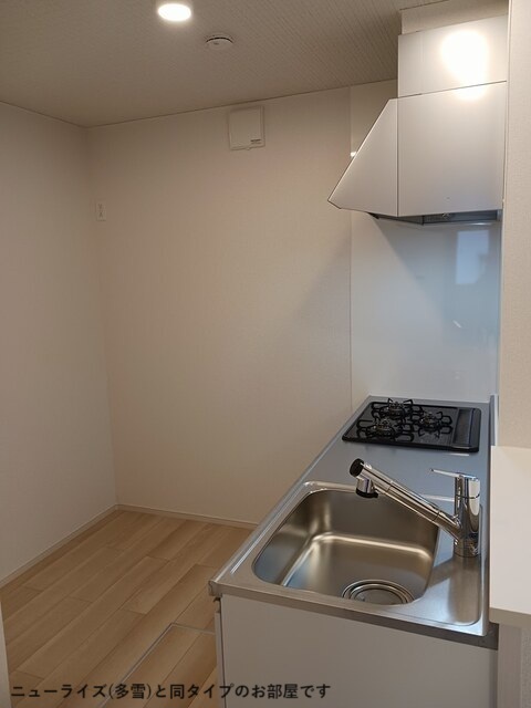 パイオニア　伏 キッチン