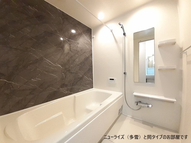 パイオニア　伏 風呂画像