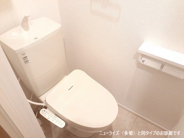 パイオニア　伏 トイレ