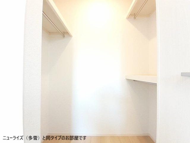 パイオニア　伏 収納