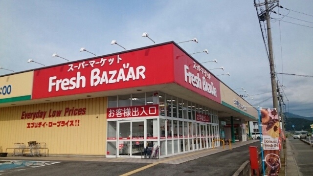 パイオニア　伏 その他