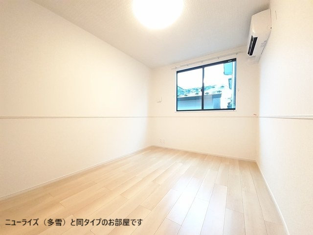 パイオニア　伏 リビング