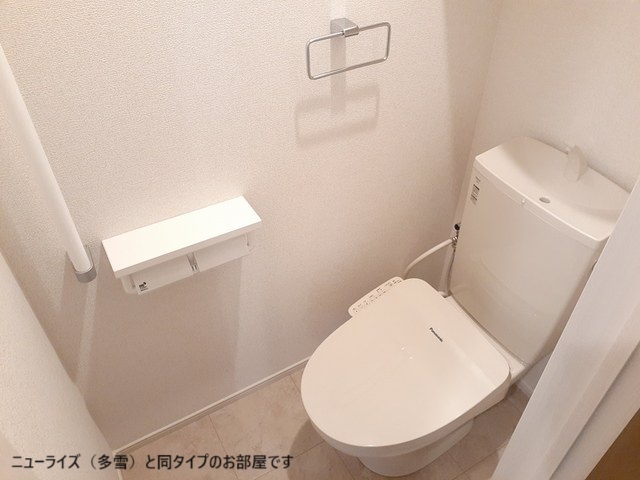 パイオニア　伏 トイレ