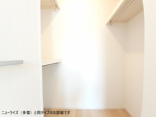 パイオニア　伏 収納