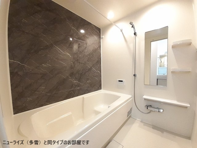 パイオニア　伏 風呂画像