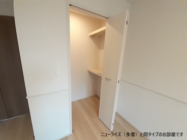 パイオニア　伏 収納
