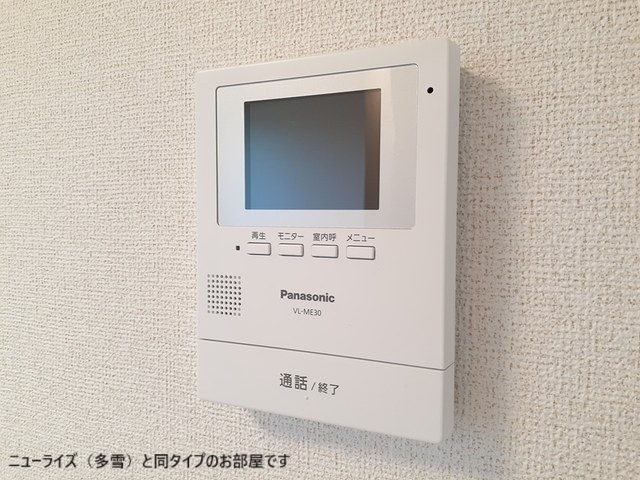パイオニア　伏 セキュリティ