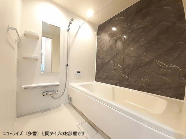 パイオニア　伏 風呂画像
