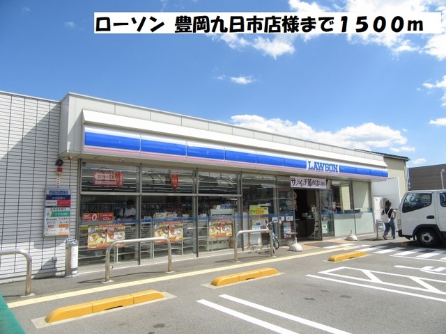 ベル　アンジュⅤ その他