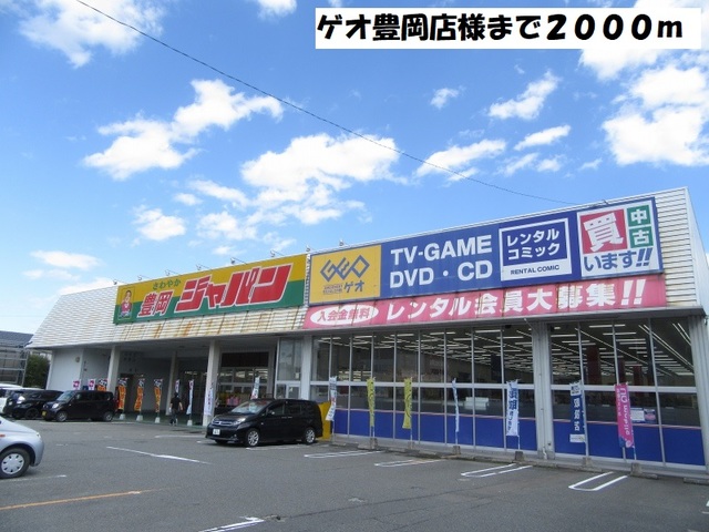 ベル　アンジュⅤ その他