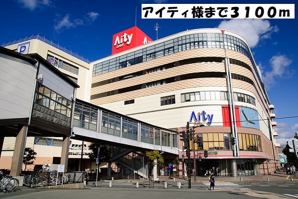 ベル　アンジュⅤ その他