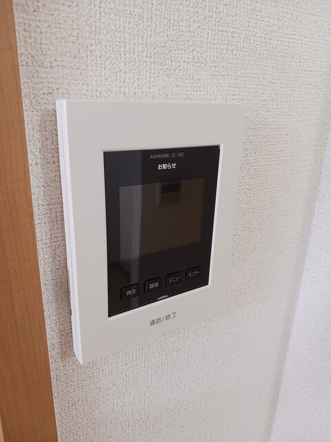 アイビーフラットＢ セキュリティ