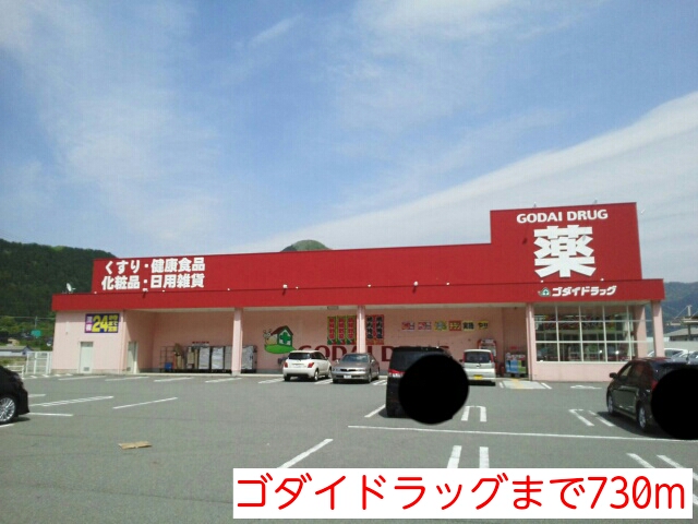 Ｍ．フルーレ その他