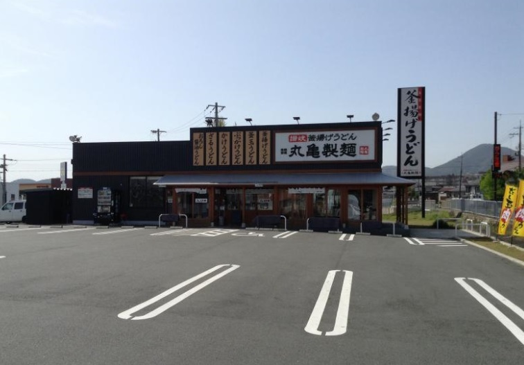 シャーメゾン　ルミナスコート レストラン