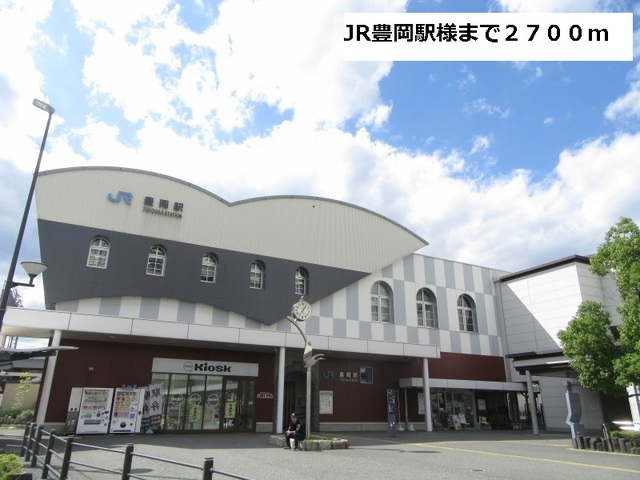 メゾン　パストラルⅡ その他